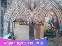 Wooden scene props custom court wedding photography base furniture shooting background real decoration design