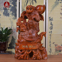 Flower pear wood carving Dragon tortoise monkey full of return to the year of the monkey ornaments twelve zodiac monkey jewelry mahogany crafts