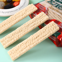 Russia imported cane sugar-free low-fat whole wheat meal biscuits fitness snacks wheat bran Rye buckwheat nutritious food