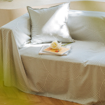 CastleGarden thick printed trio universal cover sofa cover Zen water wheel gray sand