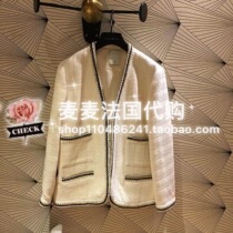 (McFaddai) SANDRO19 autumn and winter small fragrant wind splicing pocket famous yuan jacket sweet and beautiful ladies V7417E