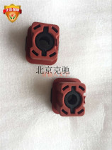 Mercedes-Benz ECGLKGLAGLC182026300 water tank under the vibration isolation pad rubber pad rubber Pier water tank cushion