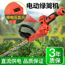 Electric hedge pruning machine lawnmower trimmer hedge shears 24V Brushless pruning shears lithium tea picking machine