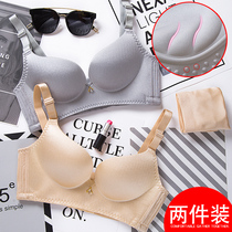 No steel ring bra no trace gathering adjustment thin small bra girl sexy pull back underwear set