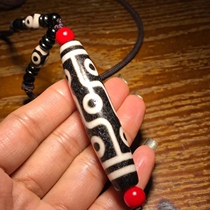 Taiwans new ten-product craftsmanship full of weathered old agate to pure nine-eye celestial bead necklace pendant pendant