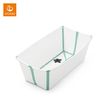 Stokke Flexi Bath folding baby tub baby Bath tub imported baby tub without Bath stand