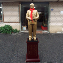 Bronze statue of Grandpa Mao Chairman pure copper full body founding statue Former residence Square with the same sculpture 106 and 166 cm ornaments