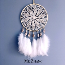 MR ZHANG Mr Zhang hand-made original dream catcher Indian feather interior hanging literary gift retro