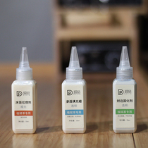 MINGJIA nameplate sealing edge firming agent tanning bed surface finishing agent penetrating wax handmade leather tool