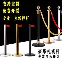 Hotel concierge Rod lanyard welcome column shrink line twist rope stainless steel rod exhibition hall Museum nylon rope