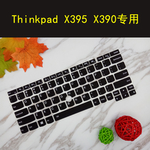 Lenovo Thinkpad X13 X390 X395 L13 13 3 inch laptop keyboard protection film bump key pad