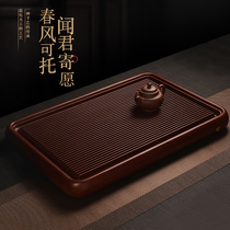 Bakelite tea tray German red material household simple rectangular drainage type Bakelite tea table Kung Fu tea set tea tray