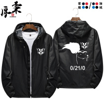 LOL League of Legends Around Yasuo Happy Mens and Womens Jackets