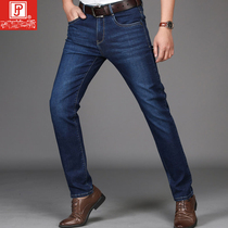 Jeans mens spring and summer stretch Korean slim straight thin casual loose youth pants mens pants