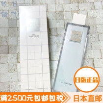 JAPAN DIRECT MAIL THE GINZA SILVER SEAT CONVERGENCE MAKEUP WATER GREEN 200ml SKIN-TIGHT PORES