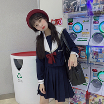 (Bai Xueji) jk uniform skirt genuine long sleeve middle suit Sailor suit student college style pleated skirt full suit