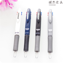 Venzheng bicolor ball pen WZ-2088 two color ballpoint pen in red blue color pressing bicolor atomic pen