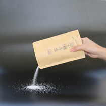 Ran stevioside zero caramel sugar substitute instead of white sugar bagged xylitol Sugar Sugar Sugar-free caramel 130g