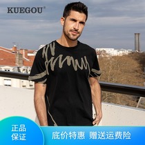 Kuegou men European and American style trend round neck short sleeve T-shirt men letter print T-shirt shirt top 90068
