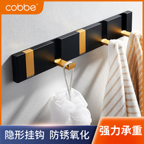 Cabe no punch-free wardrobe clothes hook bathroom clothes adhesive hook hangers Wall style fitting room bedroom coat hook