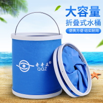 Car emergency bucket Oxford cloth bucket Car outdoor folding bucket Car bucket Travel bucket 11L