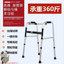   Crutches benches stools carts old people with chairs old people with canes chairs walking ribs walkers learning to drive