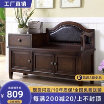 American Countryside White Waxed Wood Changing Shoes Stool Door Hall Hall Cloakroom Sitting Collapse Retro Solid Wood Shoes Cabinet Wearing Footstool Cot Tail Bench