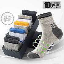 5 10 pairs of socks men's summer business socks four-season mid-season male socks breath-absorbing sweat-resistant stockings