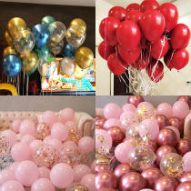 Wedding wedding supplies pink net red balloon romantic wedding room metal decoration birthday party wedding scene layout