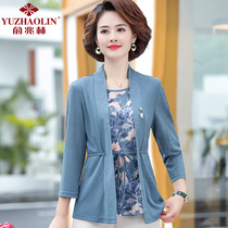 Middle-aged mother 2021 new autumn two-piece set long sleeve bottoming shirt spring and autumn T-shirt 40 years old 50 foreign style jacket