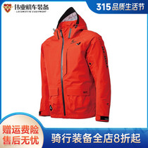 RS TAICHI324 Japan imported motorcycle riding clothes men and women locomotive racing mesh breathable anti-fall