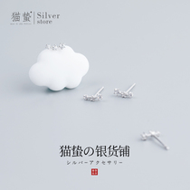 Cat jellyfish S925 pure silver lined with ears Japan-Japan-Japan small frescoes are about small to sleep without picking up the trinkets