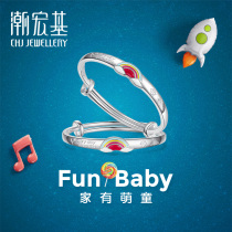 Tide Acer Meng Tong-Rainbow day Silver Childrens Bracelet Foot Silver Bracelet Anklet Ankle Silver Decoration