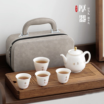 Goat Fat Jade Upscale Custom Travel Tea Set for a quick guest A pot of two-four-cup single outdoor portable bag-style tea