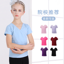 Dance beauty childrens dance clothing Spring and Autumn girls dance clothing Childrens ballet top split practice clothing