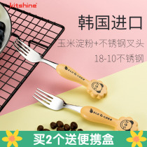South Korea Imported Corn Starch Handle Fork Stainless Steel Fork Child Fork Environmentally Friendly Meal Fork Baby Fruit Fork