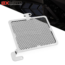 SYM Sanyang DRG modified water tank protection net water tank net dragon beast DRG158 water tank protection cover net