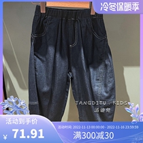 Brand Childrens Clothing Boys Autumn Casual Pants Thin Pants Soft Denim Straight Pants Childrens Western Style Street Pants Trendy