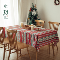 American Christmas red plaid table flag ins Nordic dining table party TV cabinet tea table cloth