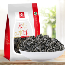 Li Jing recommends wild forest Qinling Zhushui black fungus Autumn ear fungus meat thick black fungus 200g