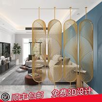 Jiu Yi Factory Light Luxury Gold Iron Screen Home Decoration Partition Folding Mobile Folding Screen Creative Design