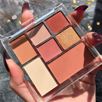 ins Super Fire Eye Shadow disc pearlescent powder matte Waterproof high gloss blush repair integrated disc portable small and affordable