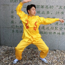 Adult childrens martial arts performance Costume embroidery Double Dragon short sleeve long sleeve male and female children practice Tai Chi Kung Fu costume
