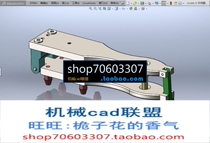 Handle open type drilling mold mold frame design SW three-dimensional model