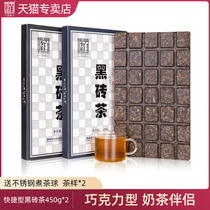 Hunan Anhua Black Tea Baishaxi Black Brick Tea Quick Chocolate Black Brick 900g Free Milk Tea Companion