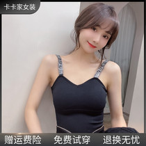 JUSCC Card Female dress Official flagship Korean version 100 lapped water drill beauty back with inner lap harness vest female outwear