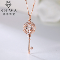 Shihua jewelry gold key diamond necklace female round group inlaid smart masonry pendant rose gold real diamond