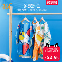 361 Swimming bathrobe Childrens cloak Girls beach seaside absorbent quick-drying bath towel Boys hot spring bathrobe Swimming pool