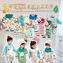 South Korean baby clip cotton one-piece clothes winter clothes thickened outside wearing warm autumn and winter style baby khaclothes cotton clothes