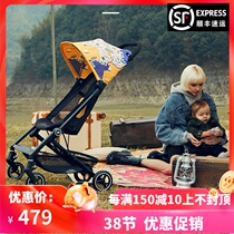 Good kids Cicada Wing Trolley Baby FLAM Stroller PLUS Light Folding Super Light Umbrella Car Boarding